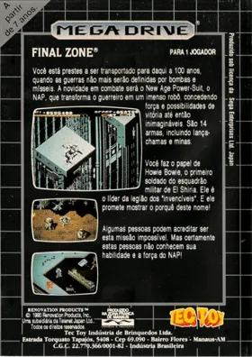 FZ Senki Axis ~ Final Zone (Japan, USA) box cover back